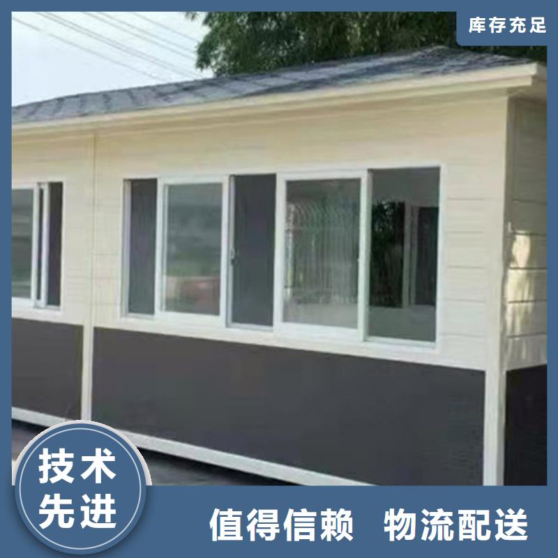 【垃圾分类房小区垃圾分类房高质量高信誉】