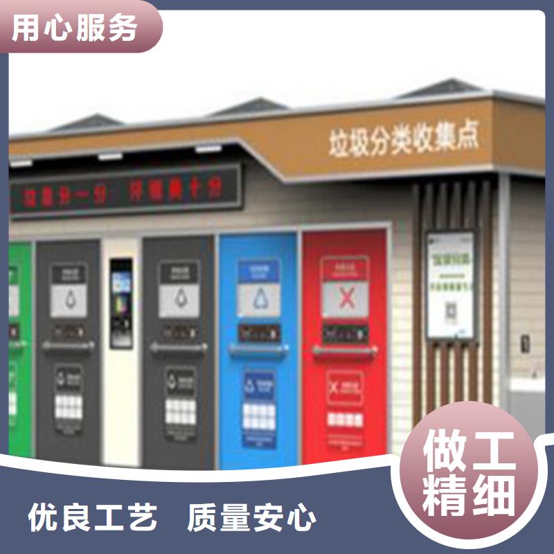 垃圾分类房,公共阅报栏出货及时