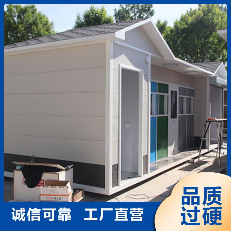 垃圾分类房_旧衣服回收箱欢迎来厂考察