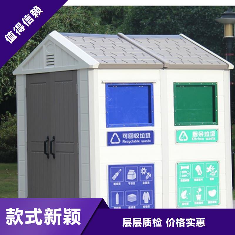 垃圾分类房-亚克力灯箱用的放心
