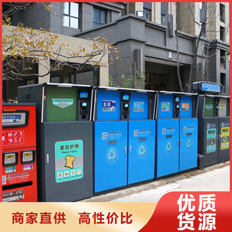 智能垃圾分类箱,指路牌质量优选