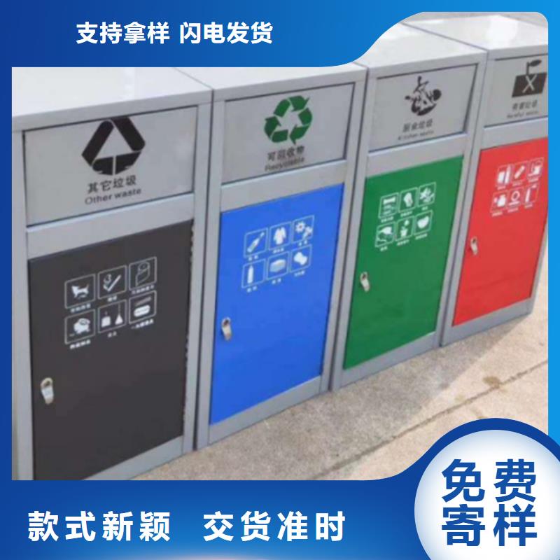 智能垃圾分类箱_智能候车亭应用范围广泛