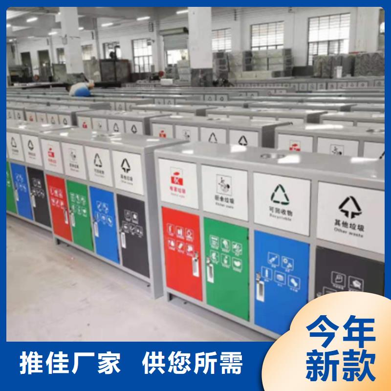 智能垃圾分类箱超薄灯箱品牌大厂家