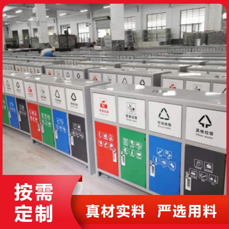 【智能垃圾分类箱】户外灯杆灯箱N年生产经验