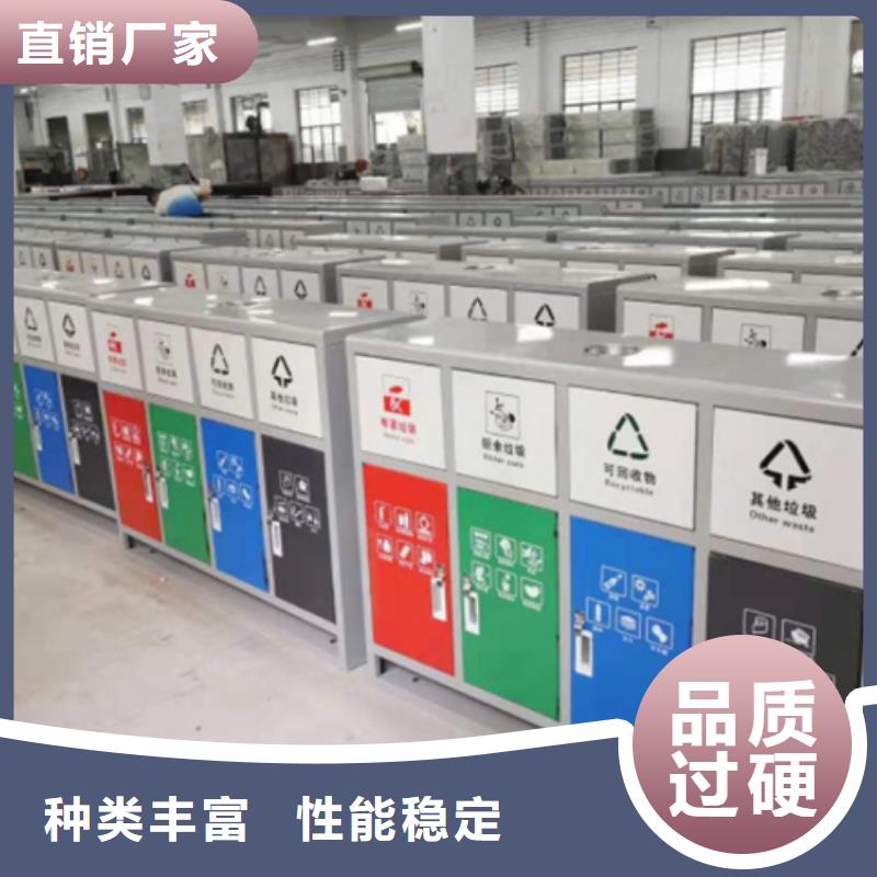 智能垃圾分类箱,学校阅报栏专注生产N年