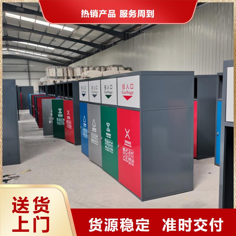 智能垃圾分类箱,指路牌质量优选