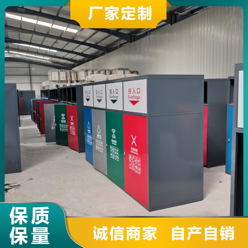 【智能垃圾分类箱】户外灯杆灯箱N年生产经验