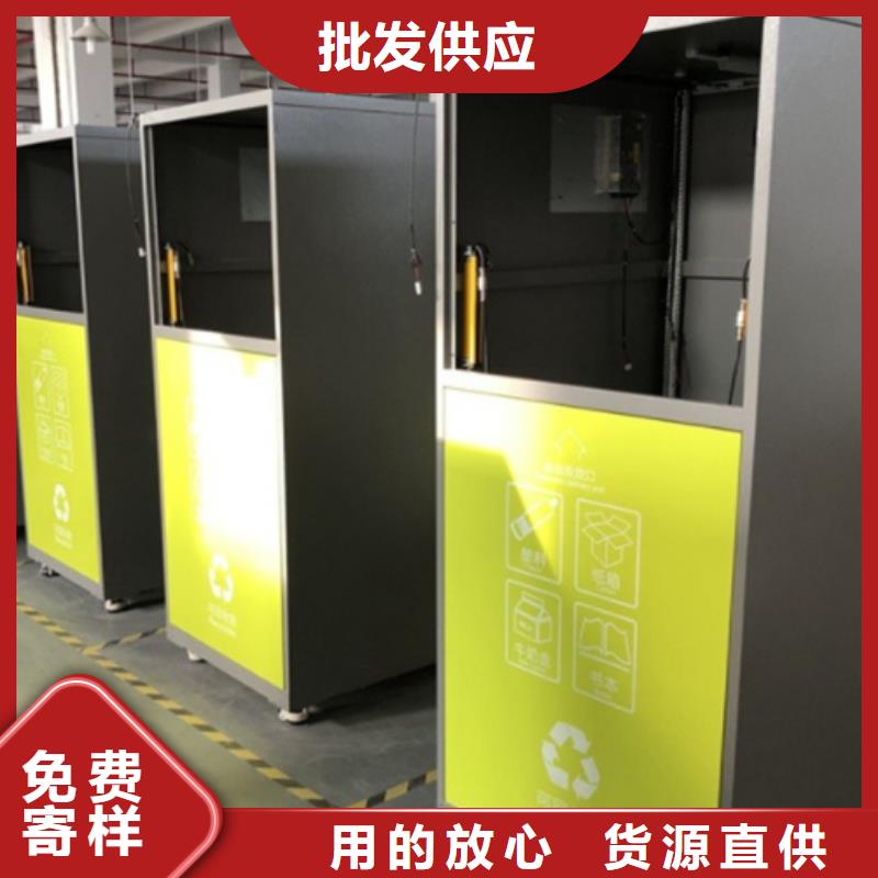 智能垃圾分类箱灯杆灯箱行业优选