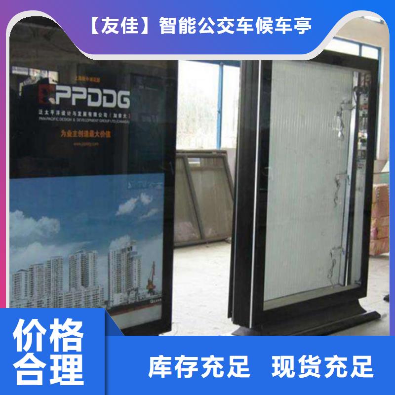 滚动灯箱灯杆灯箱全新升级品质保障