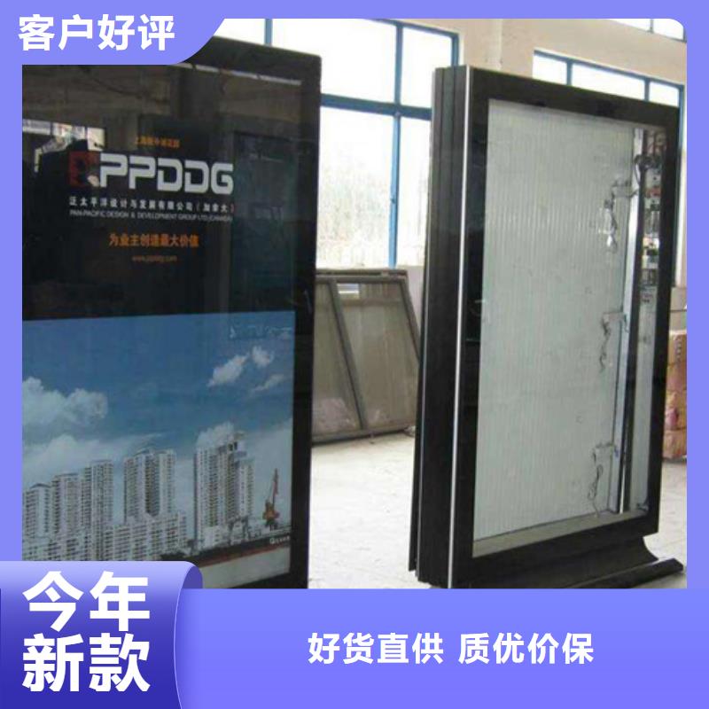 滚动灯箱【太阳能广告垃圾箱】实拍展现