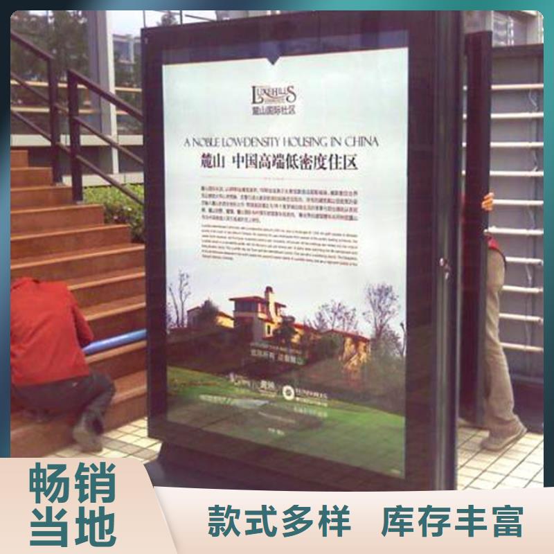 滚动灯箱多功能垃圾箱把实惠留给您