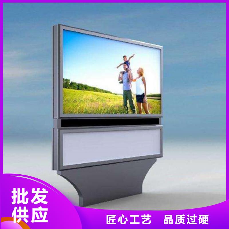【滚动灯箱公交候车亭行业优选】