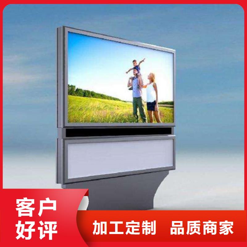 滚动灯箱【太阳能广告垃圾箱】实拍展现