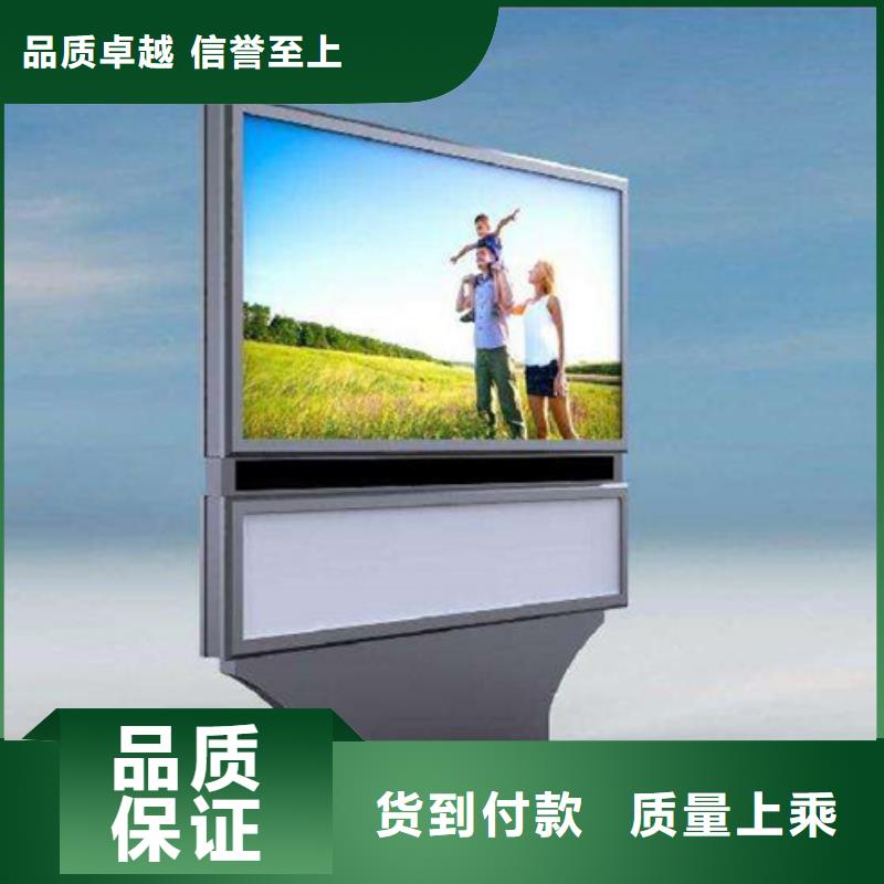滚动灯箱_【分类垃圾箱】N年大品牌