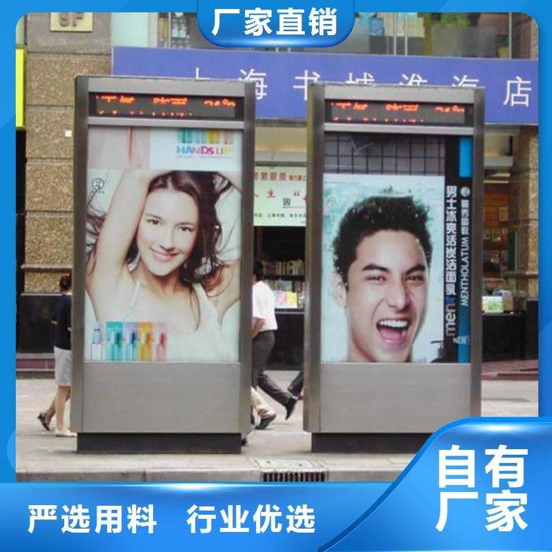 滚动灯箱户外滚动阅报栏优选好材铸造好品质