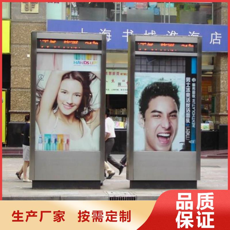 滚动灯箱,不锈钢宣传栏对质量负责