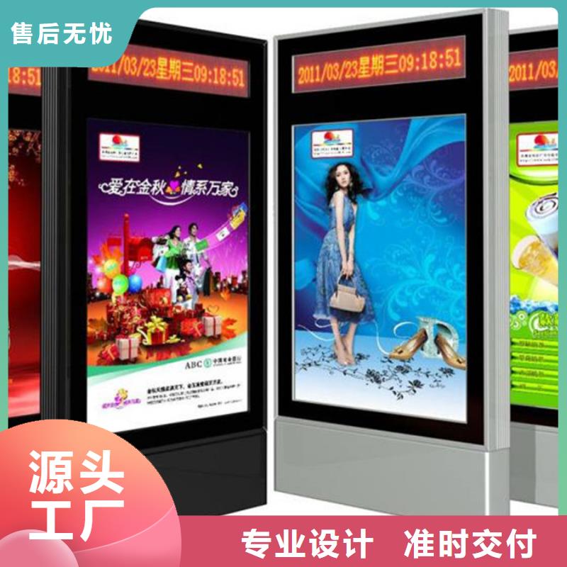 滚动灯箱道路标识牌优选厂商