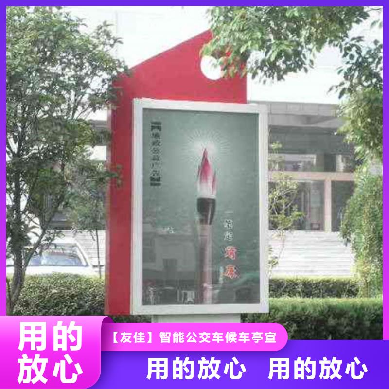 滚动灯箱多功能垃圾箱把实惠留给您