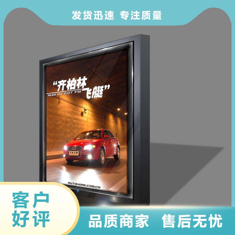 滚动灯箱垃圾分类亭今年新款
