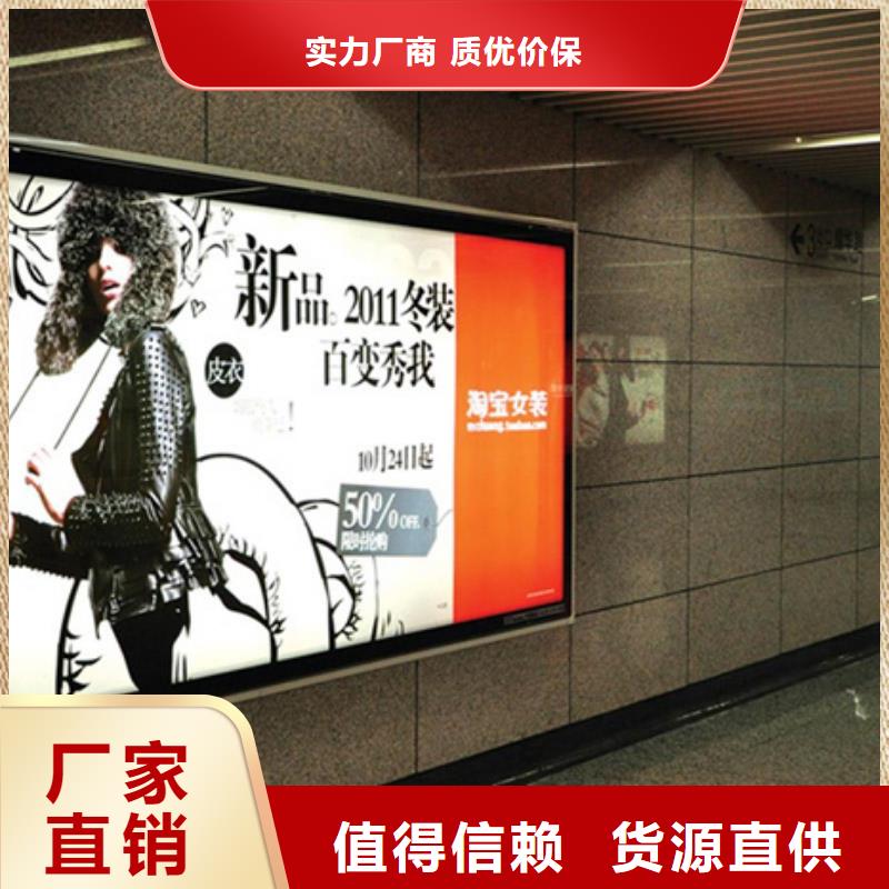 滚动灯箱【智能候车亭】设备齐全支持定制