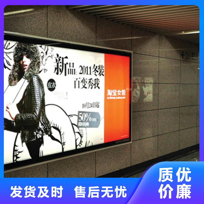 【滚动灯箱宣传栏规格齐全实力厂家】