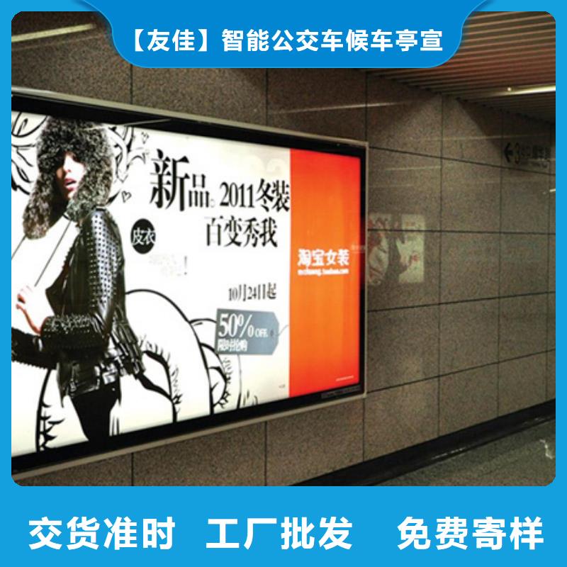 滚动灯箱户外滚动阅报栏优选好材铸造好品质