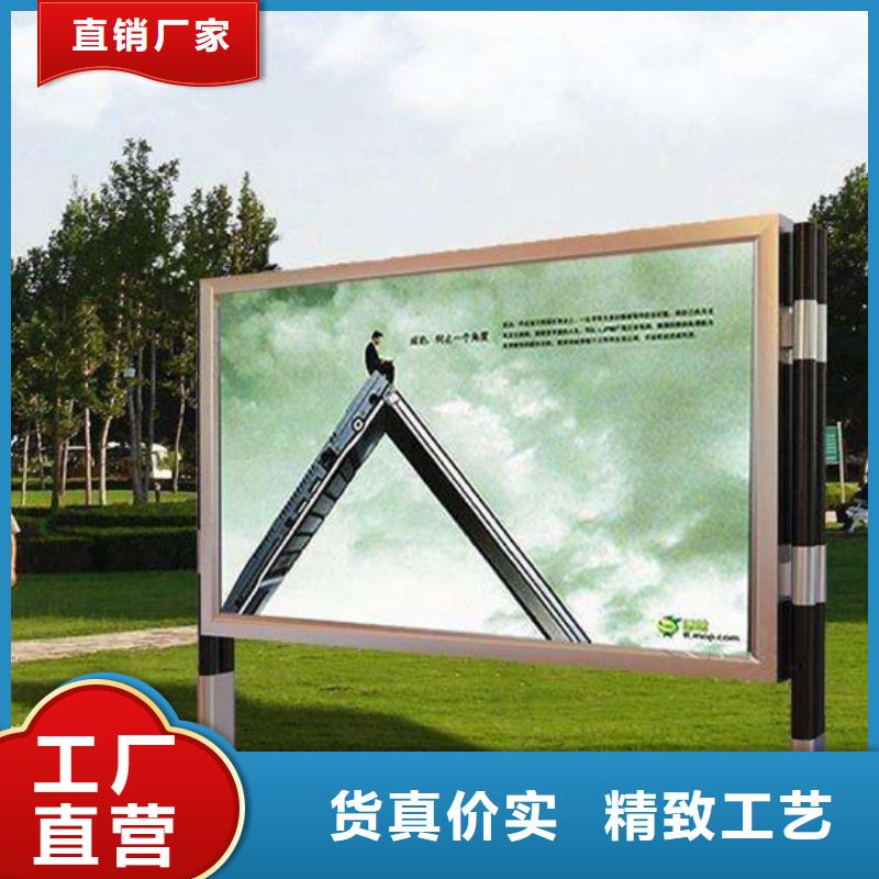 滚动灯箱-【智能候车亭】用途广泛