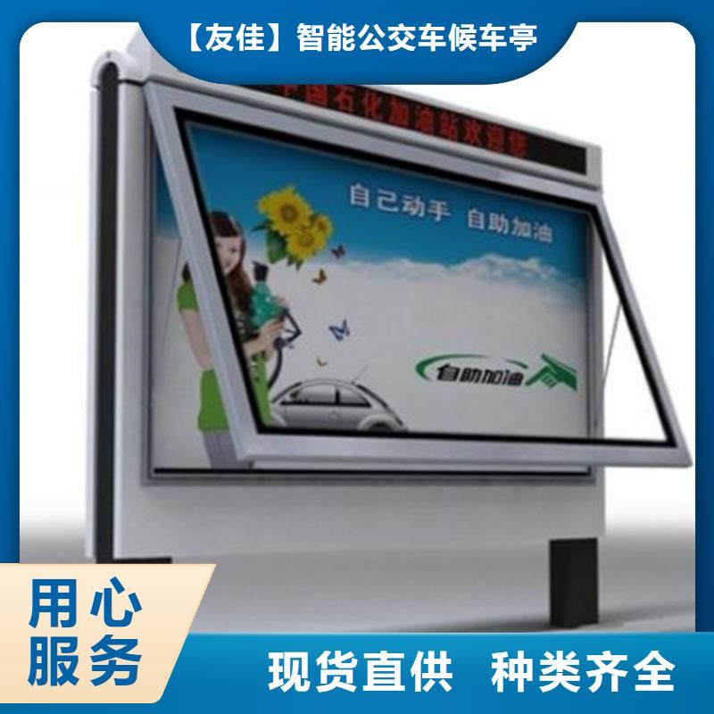 滚动灯箱现代候车亭生产安装