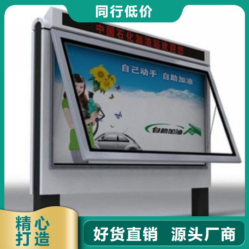 滚动灯箱_垃圾分类箱自有生产工厂