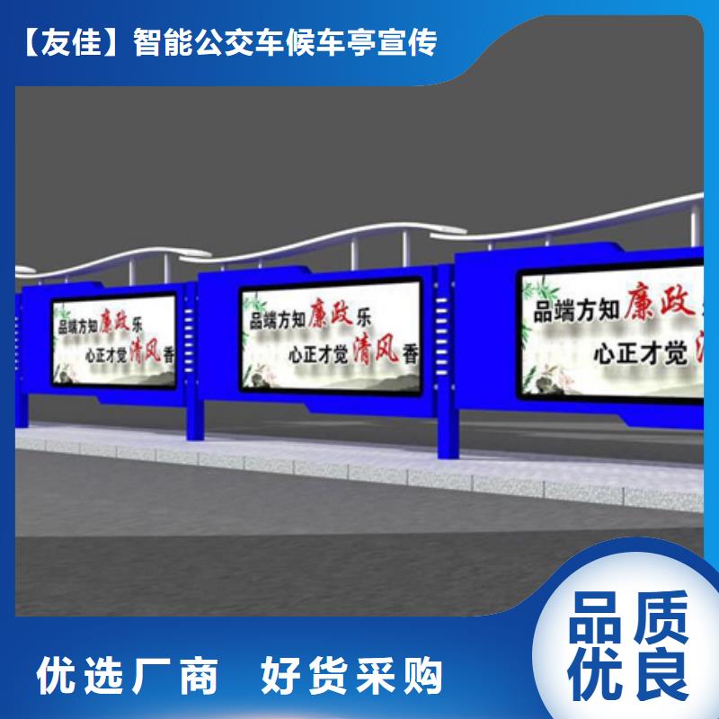 滚动灯箱多功能垃圾箱把实惠留给您