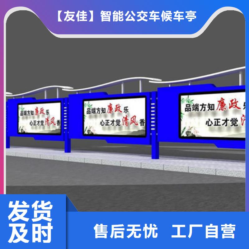 滚动灯箱,不锈钢宣传栏对质量负责