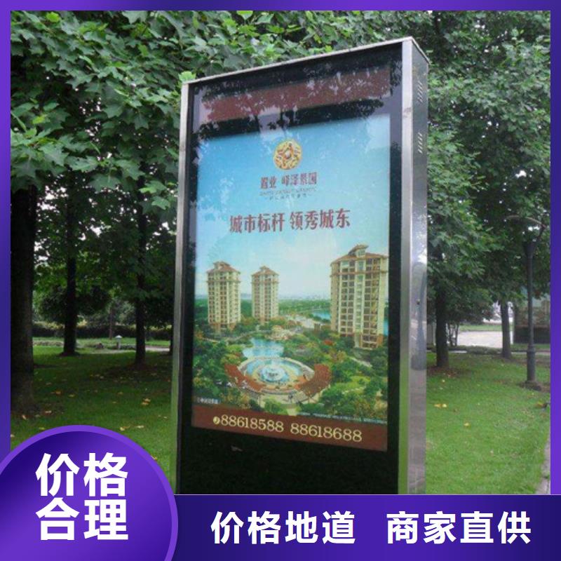 滚动灯箱,多功能垃圾箱一站式采购商家
