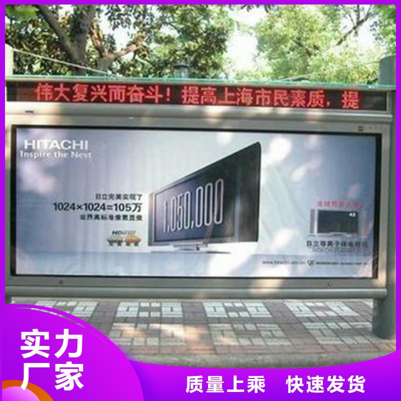 滚动灯箱垃圾分类亭今年新款