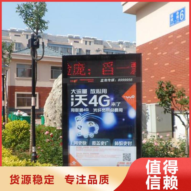 滚动灯箱现代候车亭生产安装