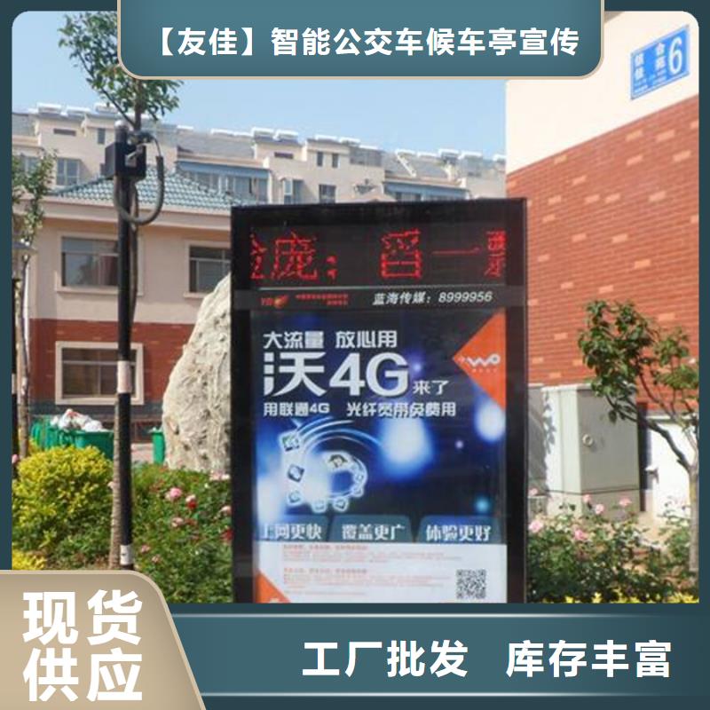 滚动灯箱【太阳能广告垃圾箱】实拍展现