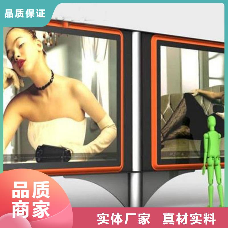 滚动灯箱道路标识牌优选厂商
