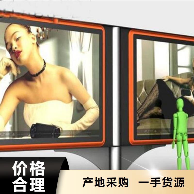 滚动灯箱智能候车亭自营品质有保障