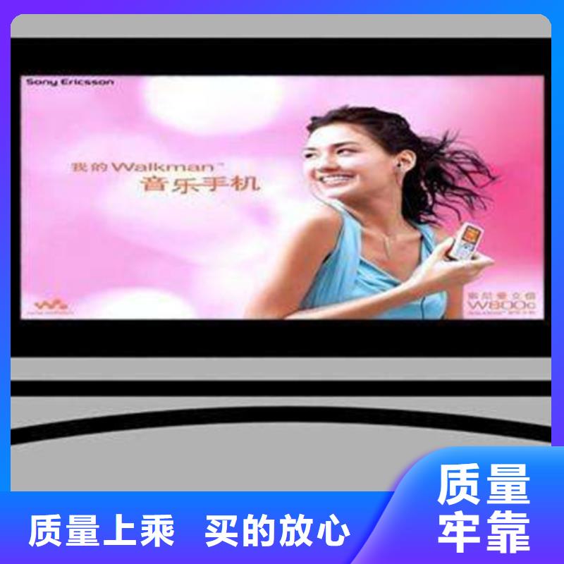 滚动灯箱-【智能候车亭】用途广泛