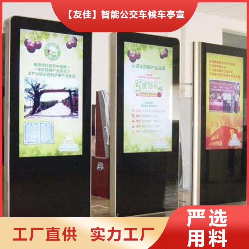 滚动灯箱换画灯箱一站式采购