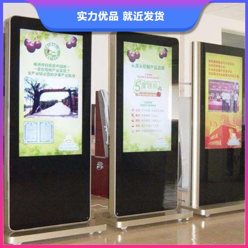滚动灯箱户外滚动阅报栏优选好材铸造好品质