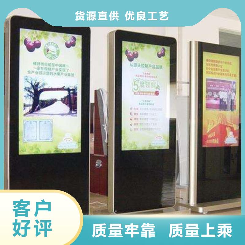 滚动灯箱,【核心价值观标牌】供您所需