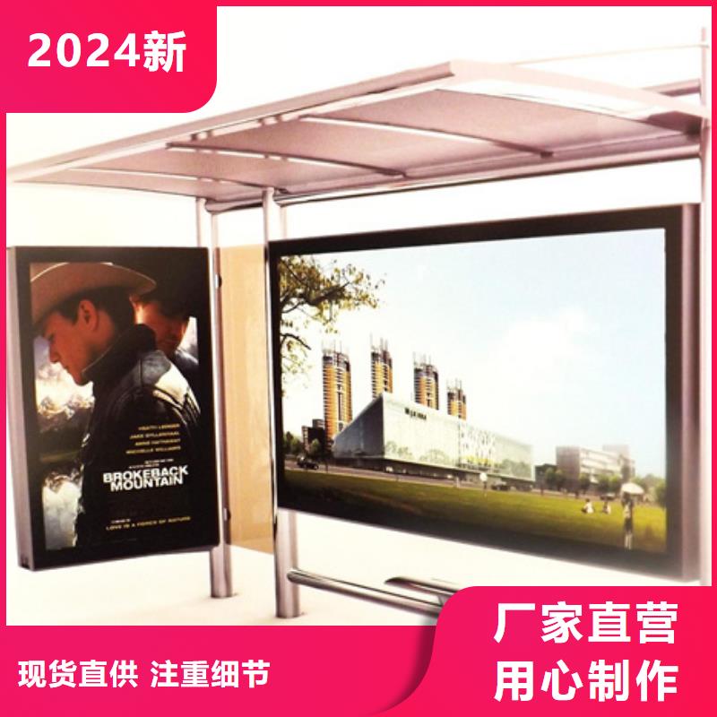 【滚动灯箱】-指路牌厂家采购