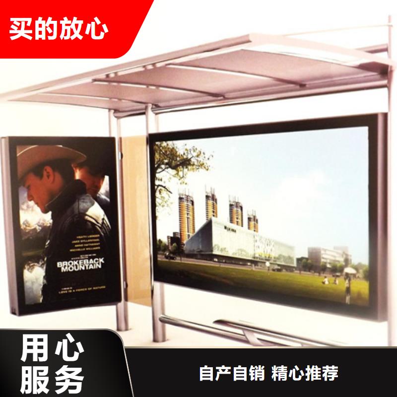 【滚动灯箱宣传栏规格齐全实力厂家】