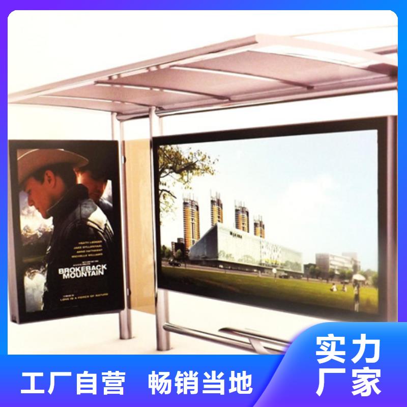 滚动灯箱_【分类垃圾箱】N年大品牌