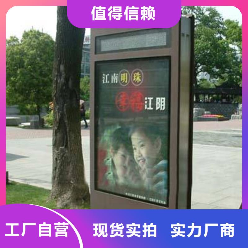 滚动灯箱道路标识牌优选厂商