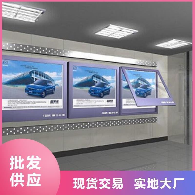 滚动灯箱,滚动式阅报栏厂家直销放心