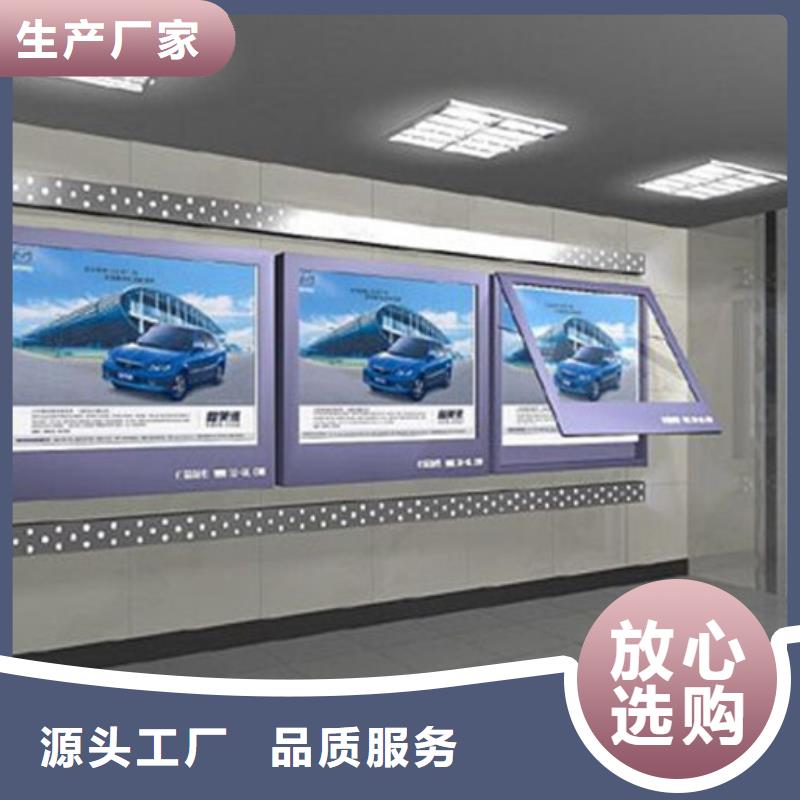 滚动灯箱现代候车亭生产安装