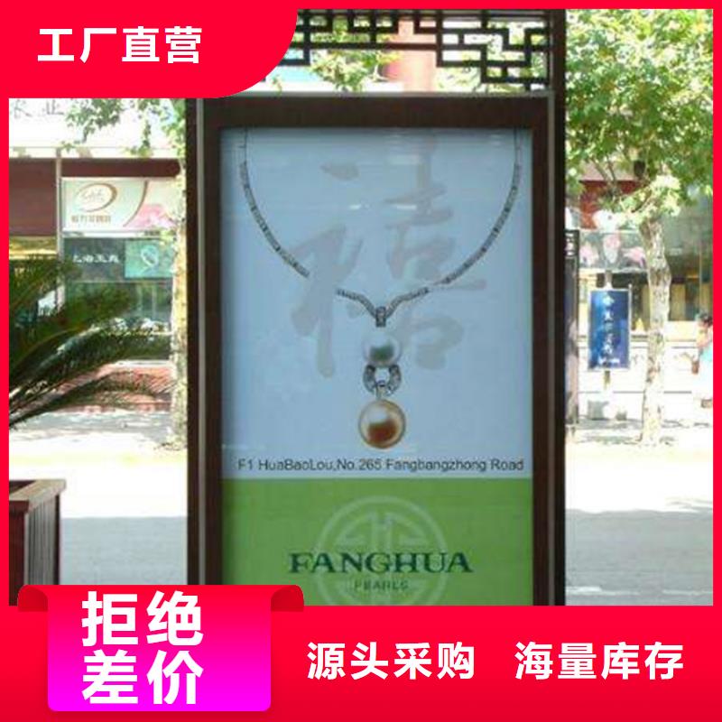 滚动灯箱宣传栏厂家实力大