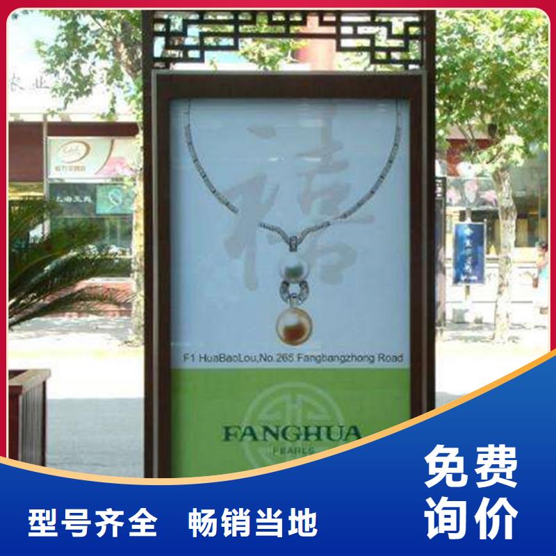 滚动灯箱,垃圾分类箱贴心服务