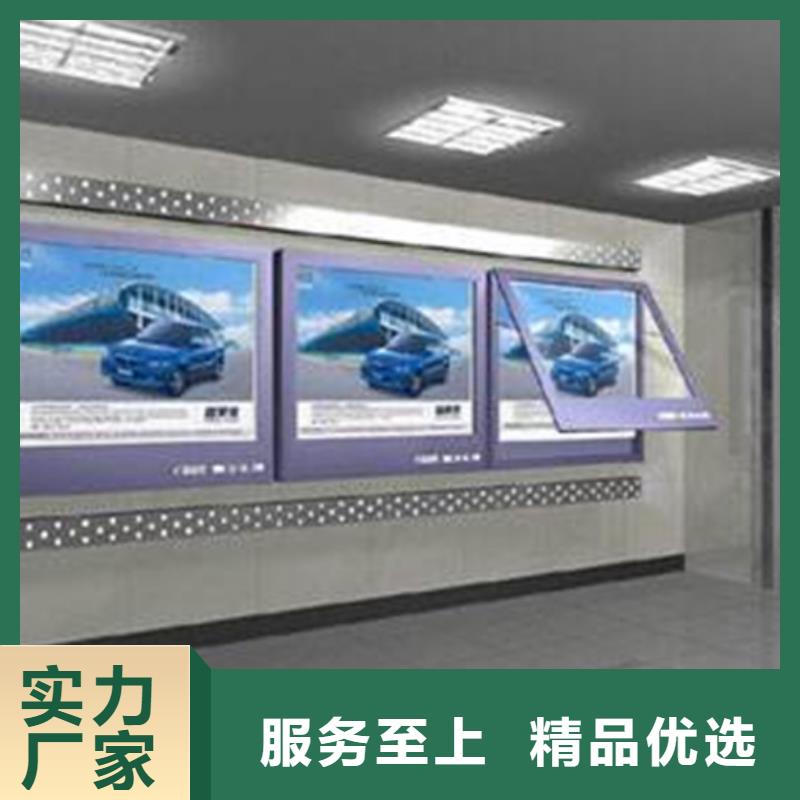 滚动灯箱【太阳能广告垃圾箱】实拍展现